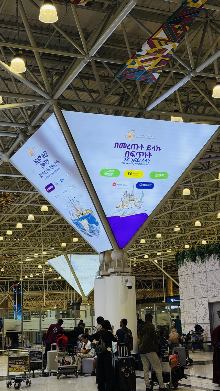 Airport ad APT-ET-001 in Addis Ababa